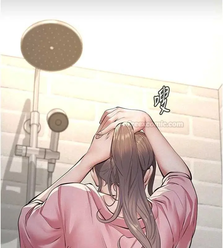 漫画《义父》第13话第56张图