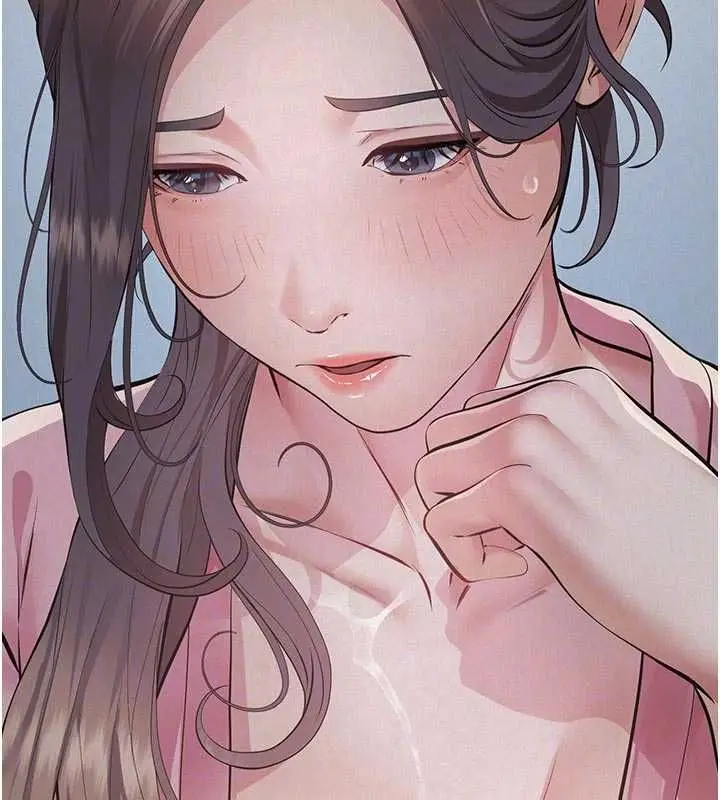 漫画《义父》第13话第63张图