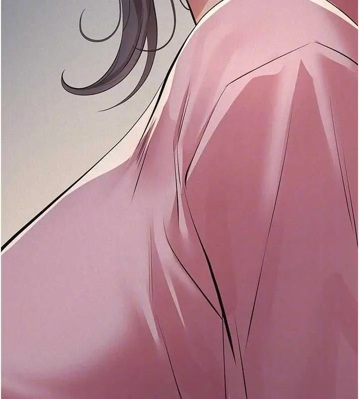 漫画《义父》第13话第81张图