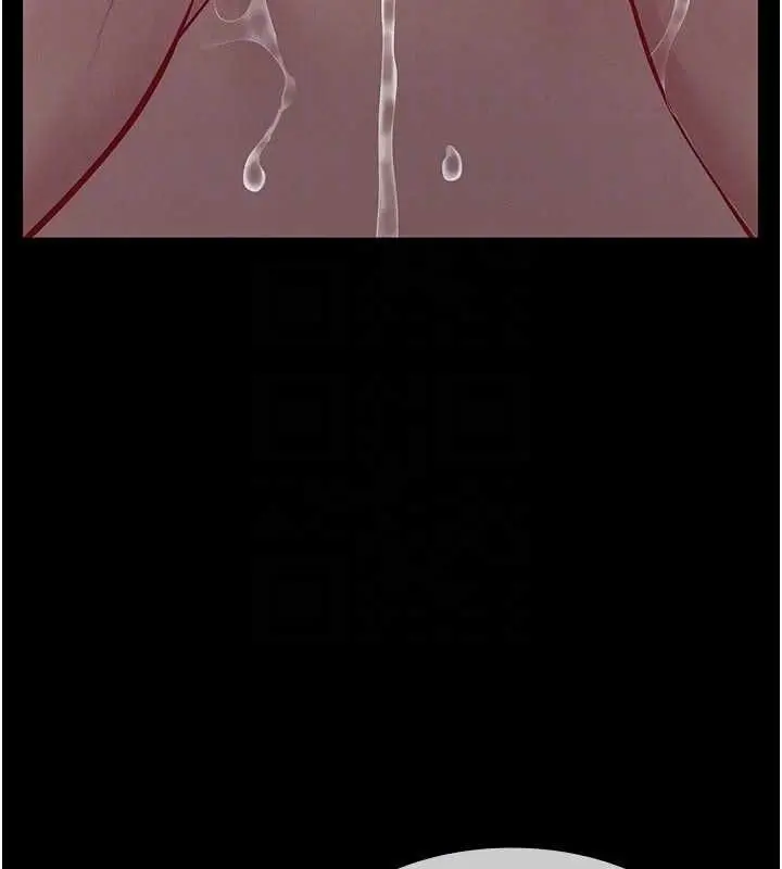 漫画《义父》第14话第128张图