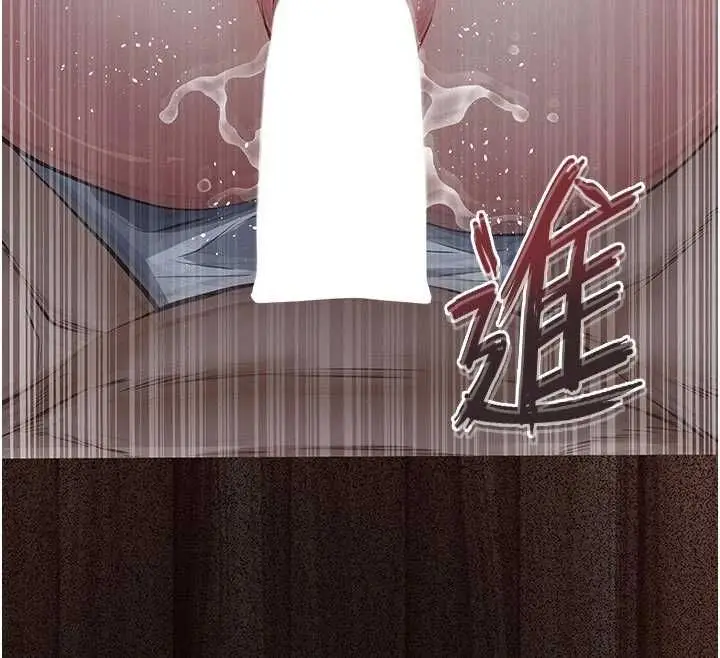 漫画《义父》第14话第215张图