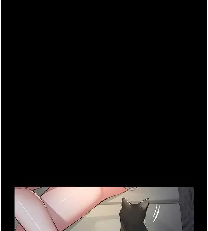 漫画《义父》第15话第25张图