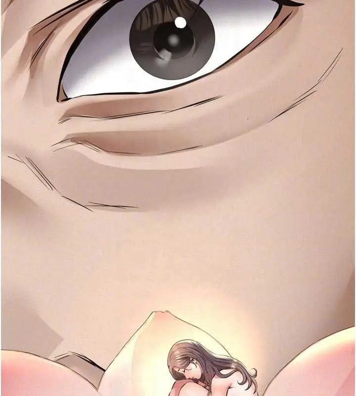 漫画《义父》第15话第67张图