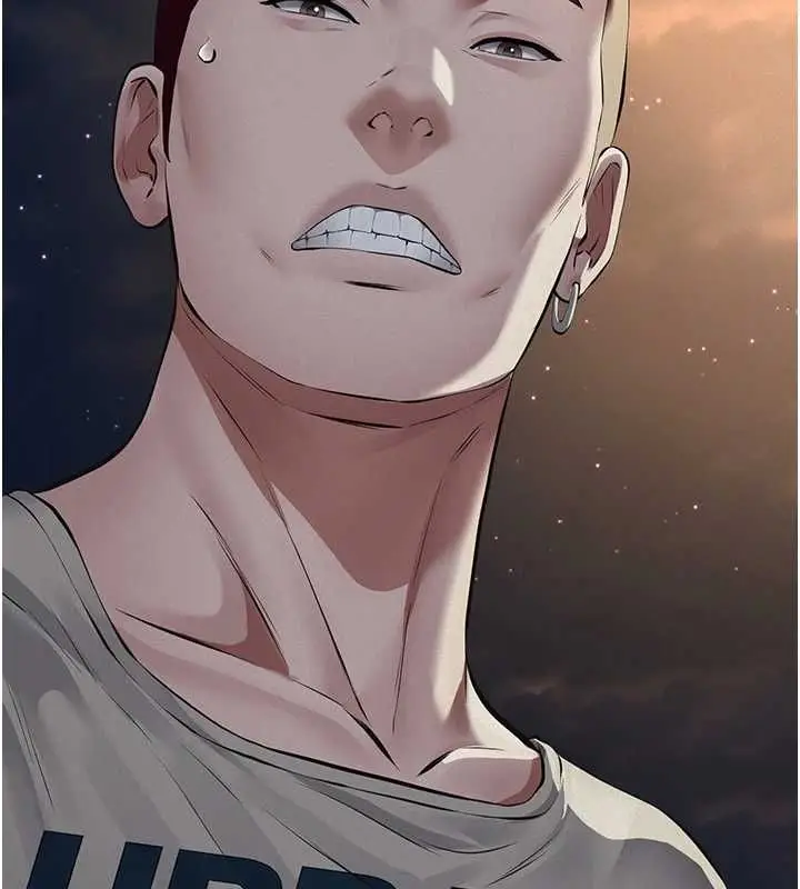 漫画《义父》第16话第136张图
