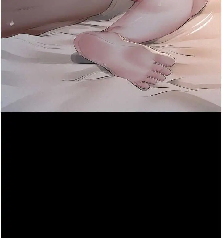 漫画《义父》第16话第14张图