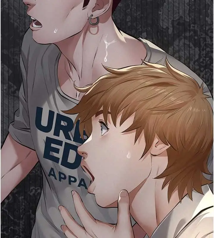 漫画《义父》第16话第146张图
