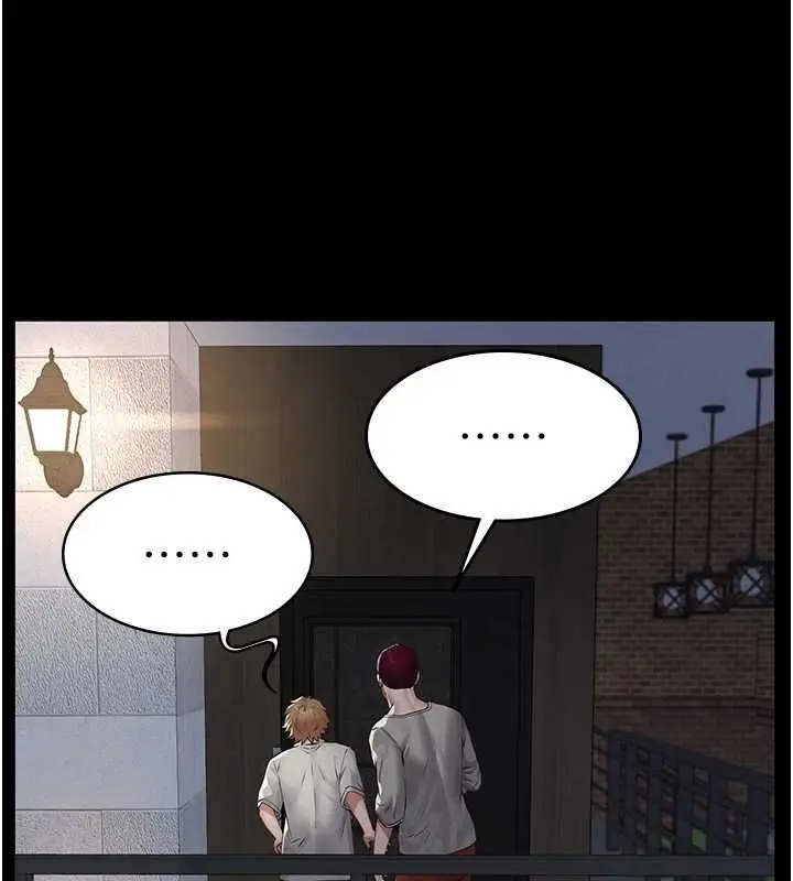 漫画《义父》第16话第158张图