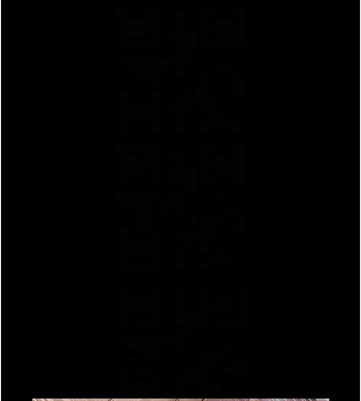 漫画《义父》第16话第19张图