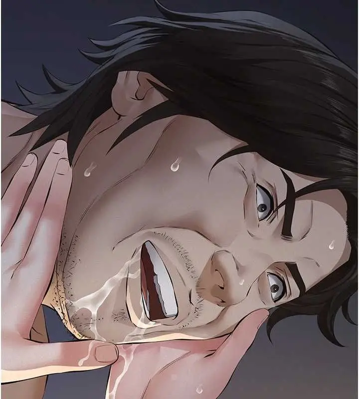 漫画《义父》第16话第2张图