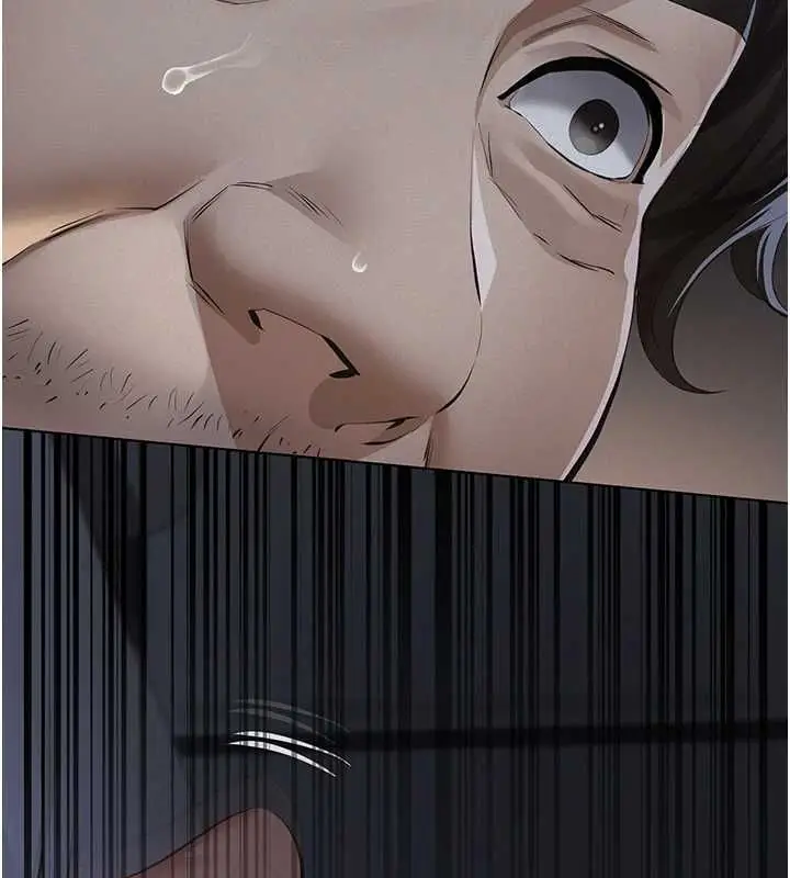 漫画《义父》第16话第41张图