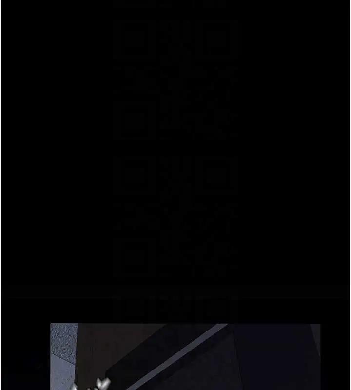 漫画《义父》第17话第118张图