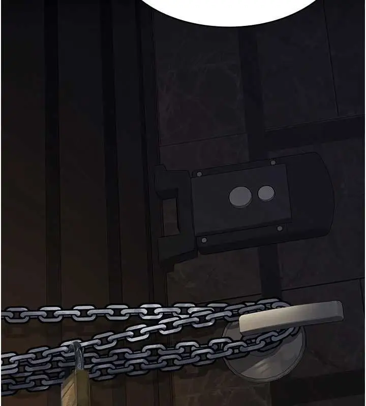 漫画《义父》第17话第128张图