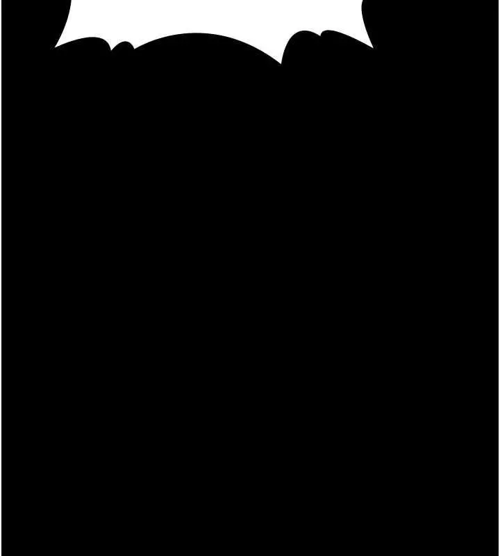 漫画《义父》第17话第142张图