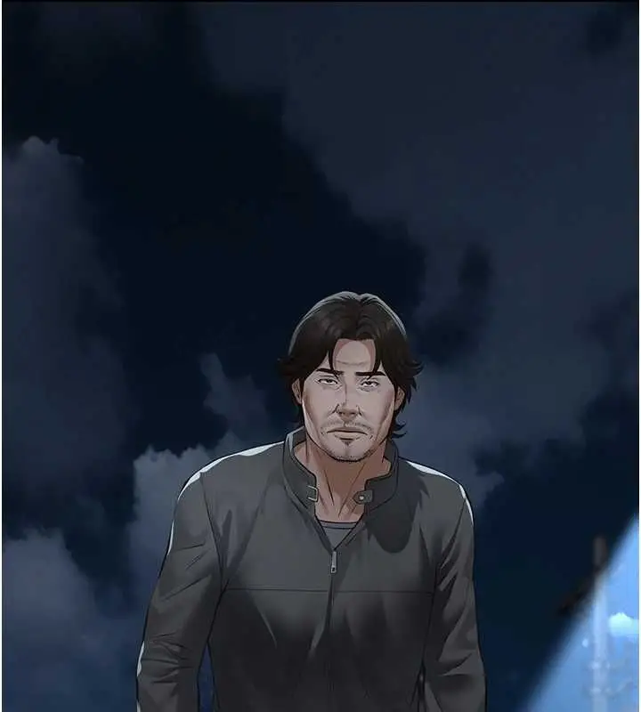 漫画《义父》第17话第167张图