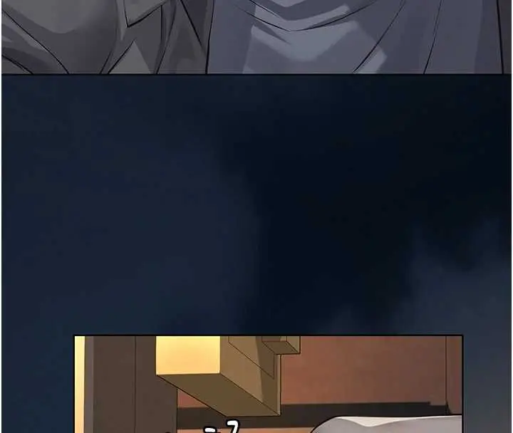 漫画《义父》第17话第174张图
