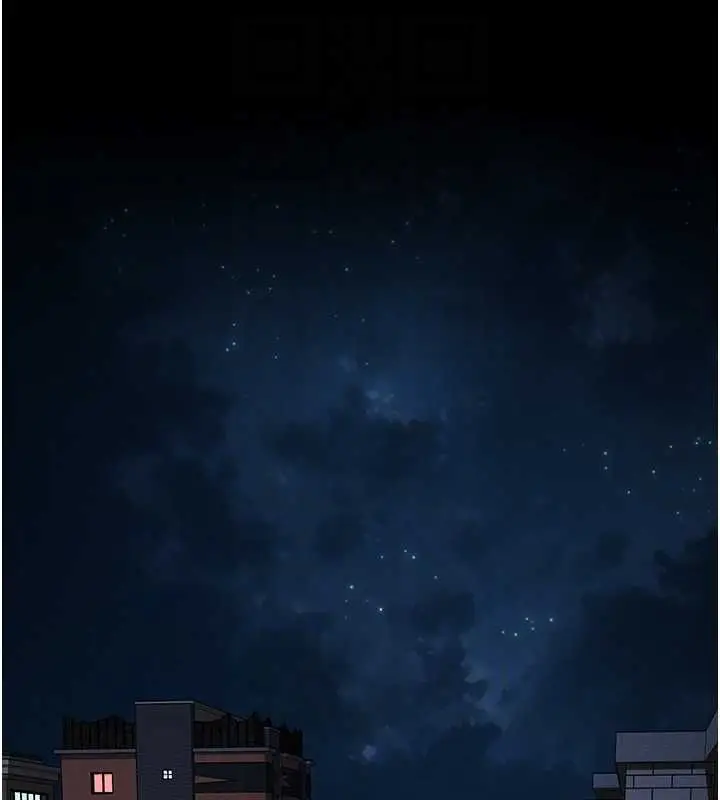 漫画《义父》第17话第63张图