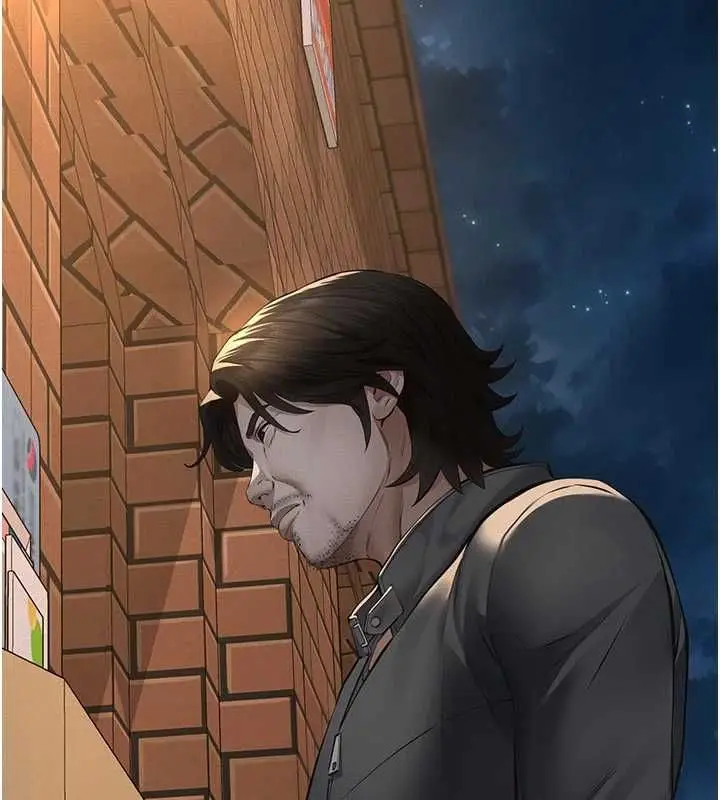 漫画《义父》第18话第11张图