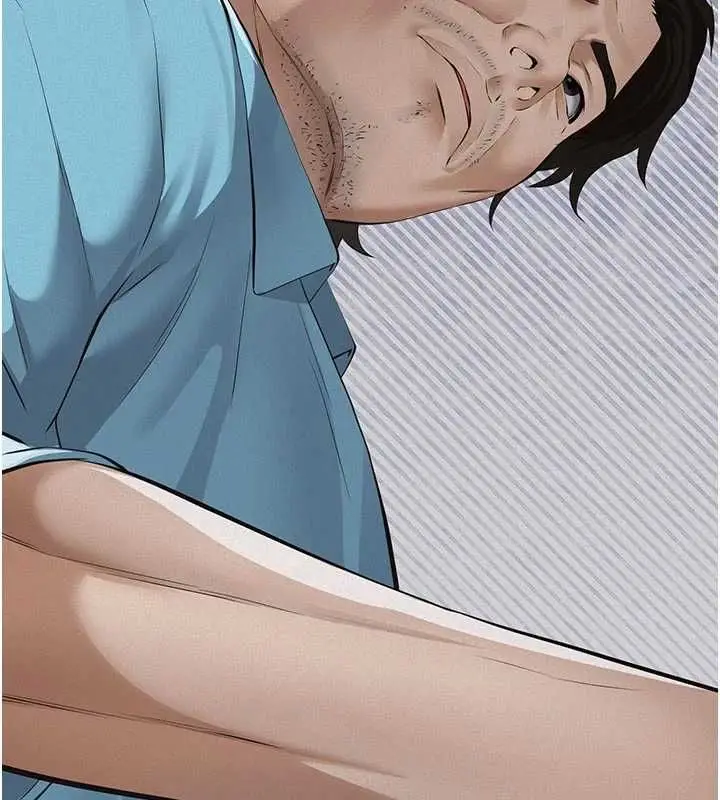 漫画《义父》第18话第149张图