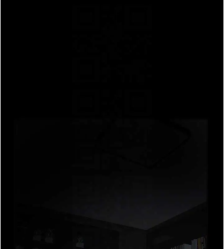 漫画《义父》第18话第85张图