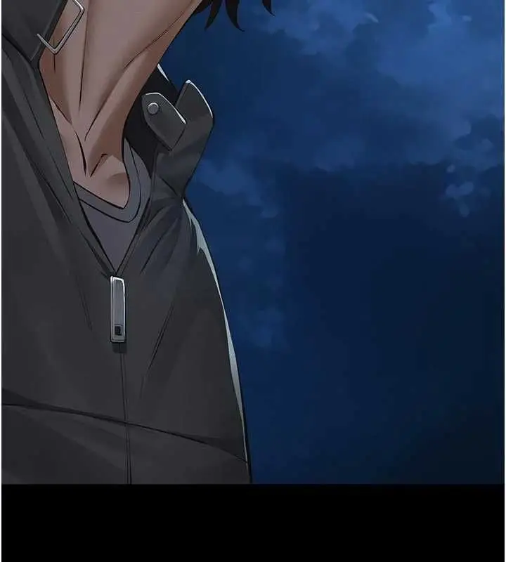 漫画《义父》第18话第9张图