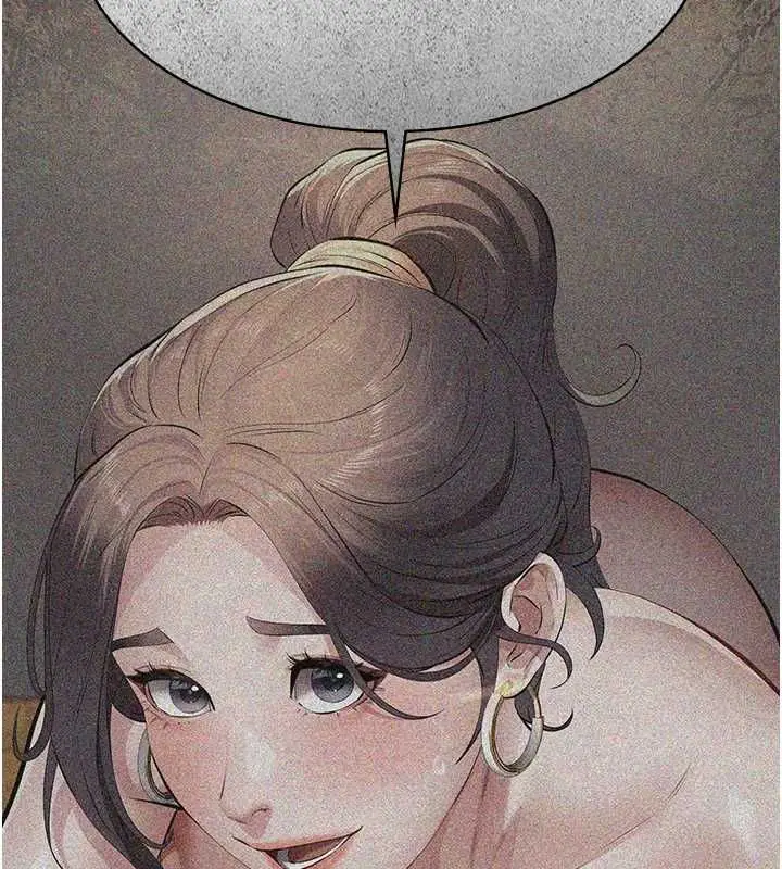 漫画《义父》第18话第91张图