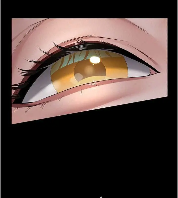 漫画《义父》第20话第164张图