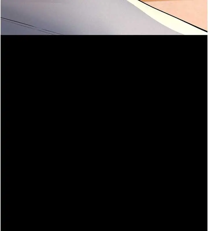 漫画《义父》第20话第231张图