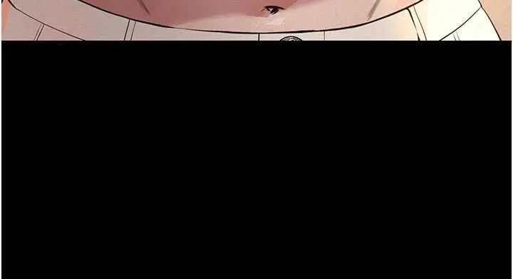 漫画《义父》第20话第6张图