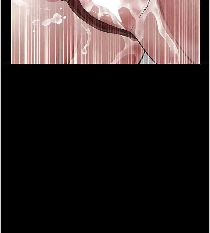 漫画《义父》第20话第65张图