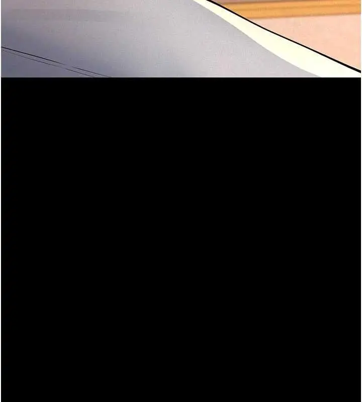 漫画《义父》第21话第10张图