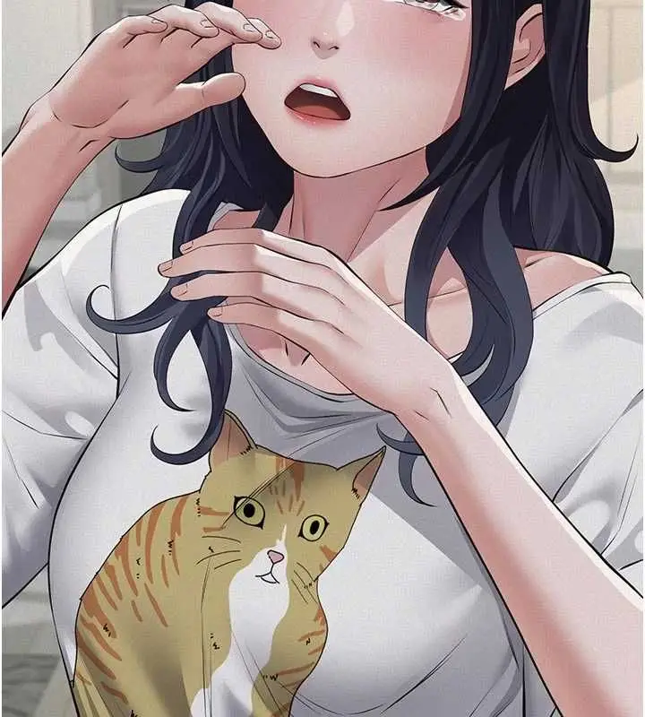 漫画《义父》第21话第116张图