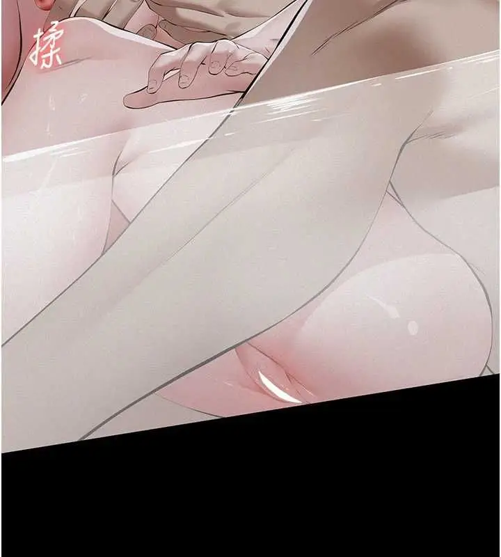 漫画《义父》第21话第136张图