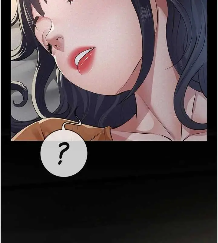 漫画《义父》第21话第199张图