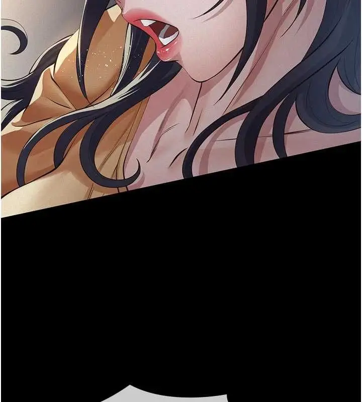 漫画《义父》第21话第208张图