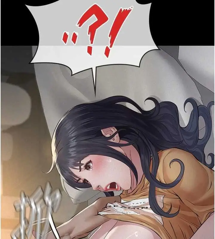 漫画《义父》第21话第209张图