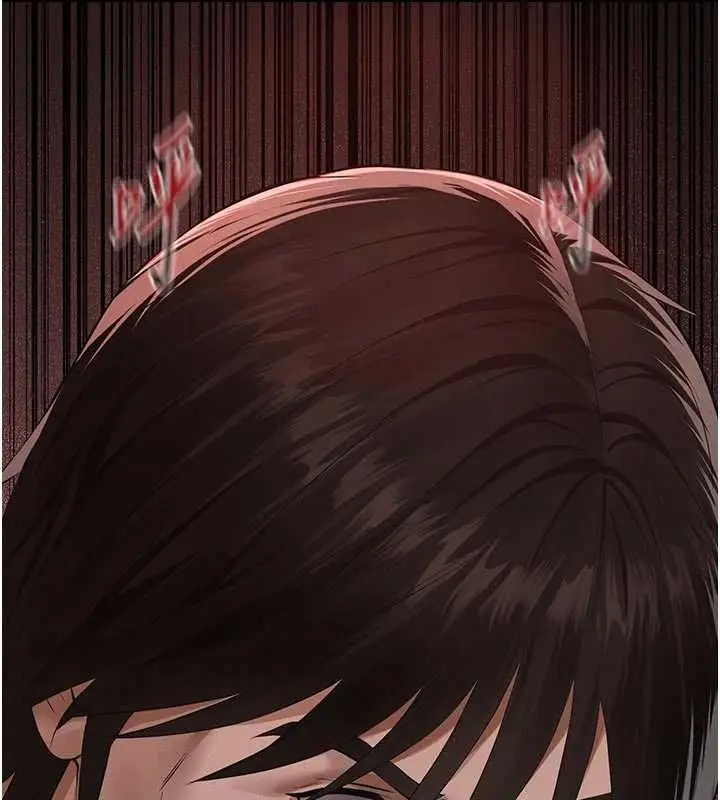 漫画《义父》第21话第215张图