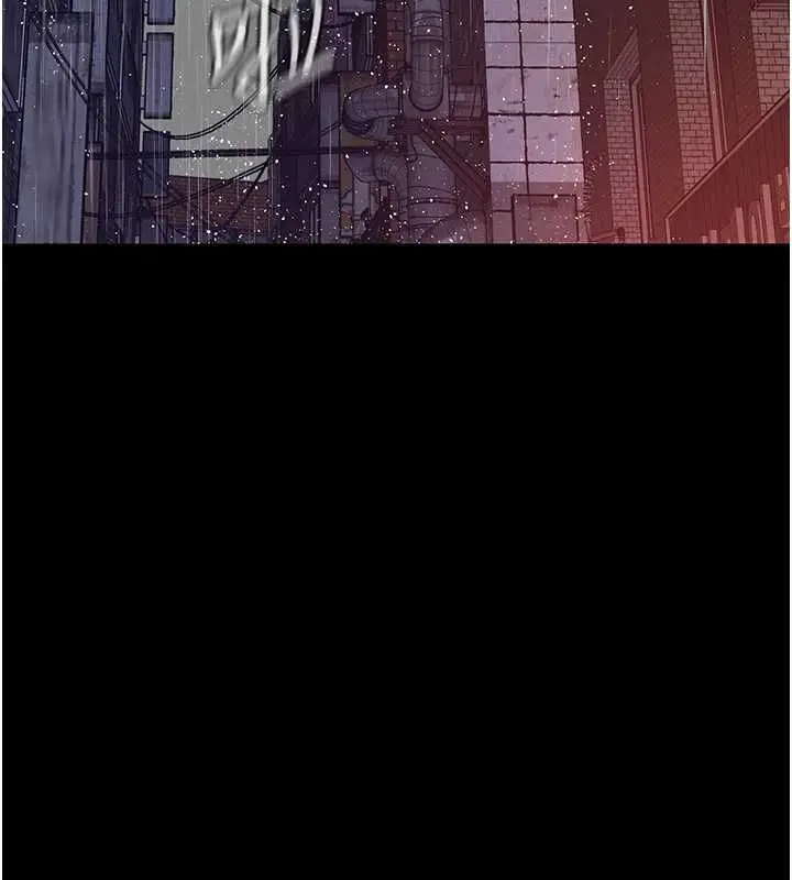 漫画《义父》第21话第44张图