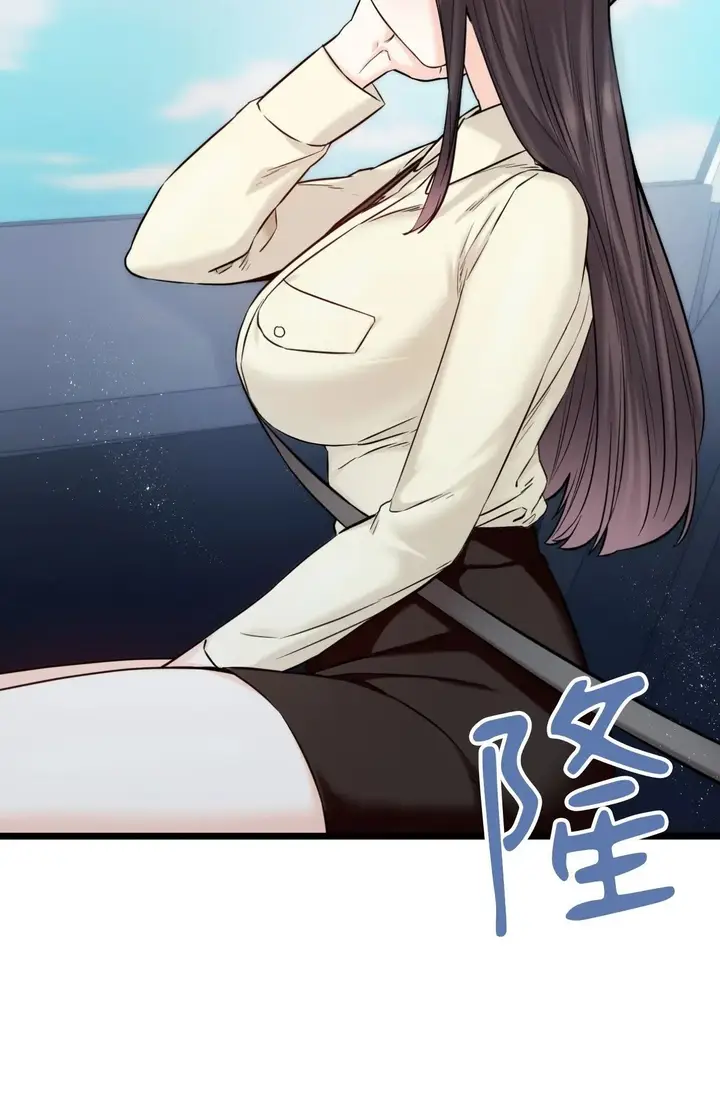 漫画《她才不是我姊姊2》第1话第49张图