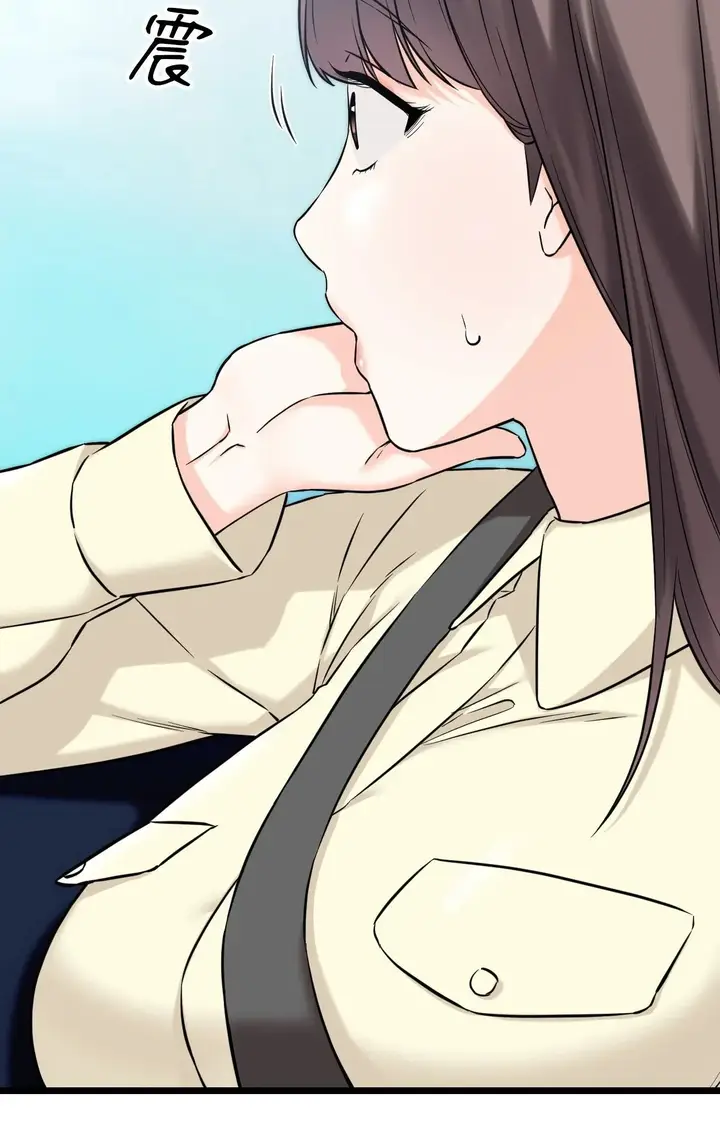 漫画《她才不是我姊姊2》第1话第85张图