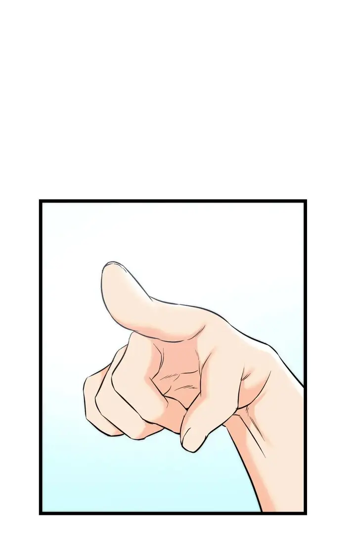 漫画《她才不是我姊姊2》第1话第86张图