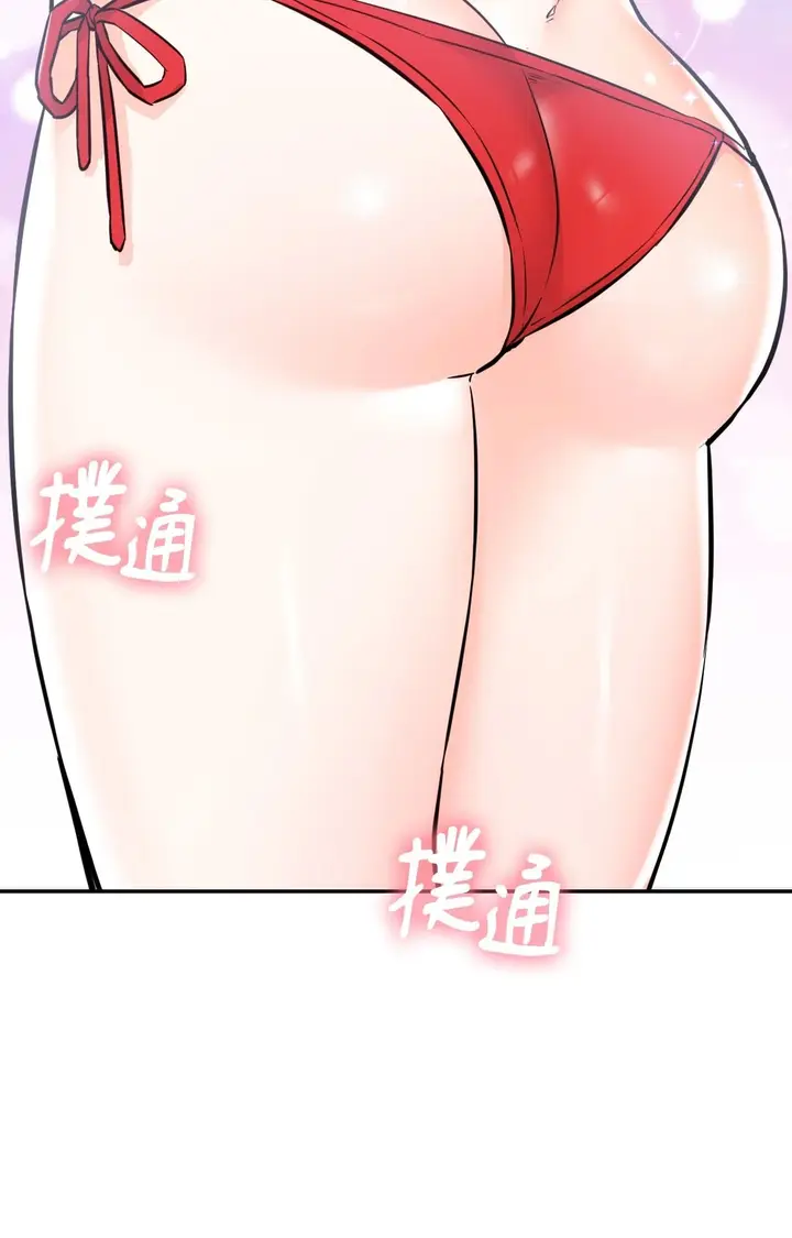 漫画《她才不是我姊姊2》第2话第102张图