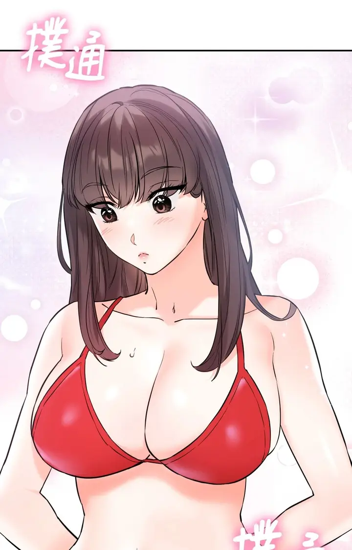 漫画《她才不是我姊姊2》第2话第103张图