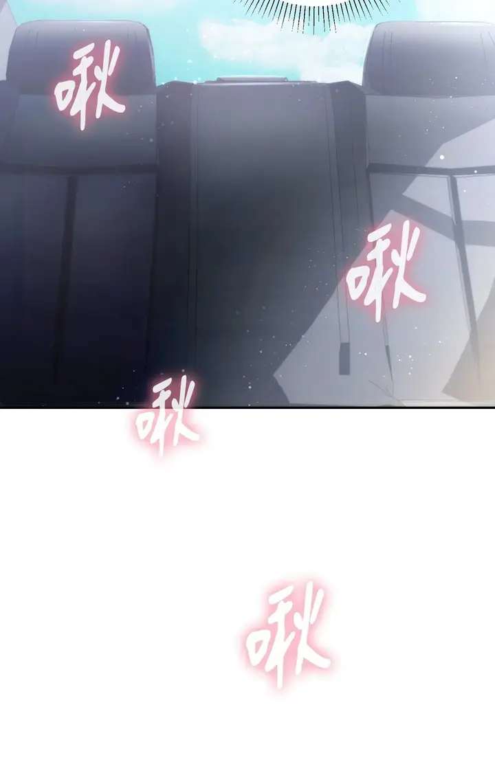 漫画《她才不是我姊姊2》第2话第26张图