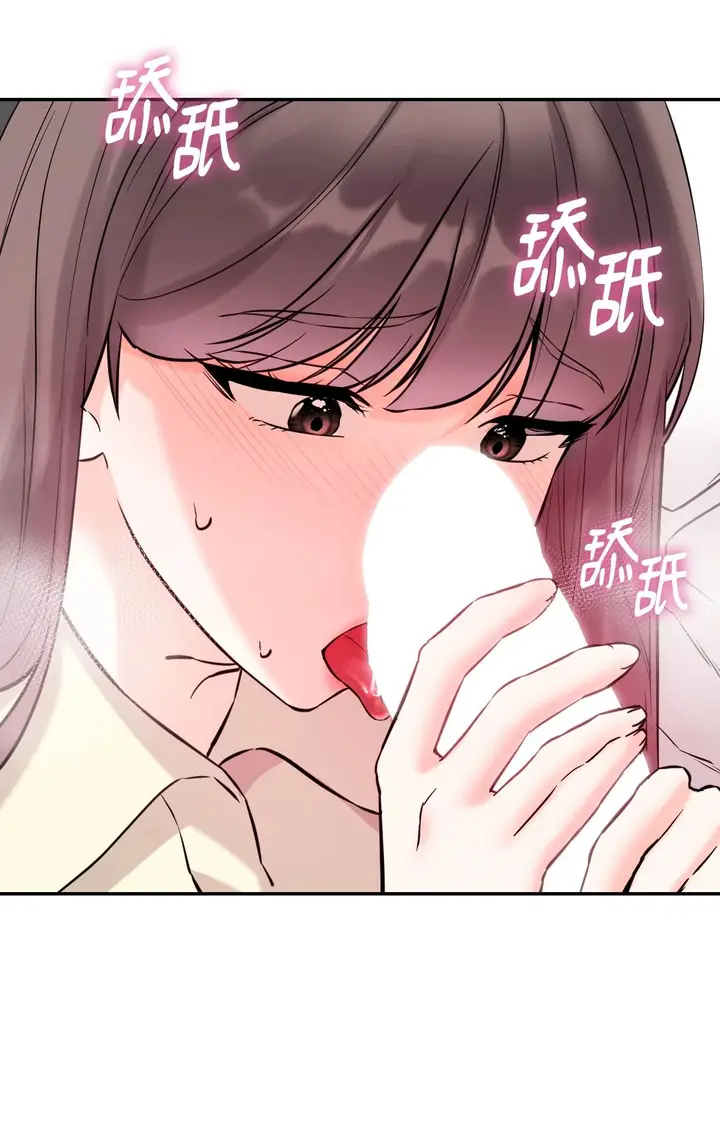 漫画《她才不是我姊姊2》第2话第27张图