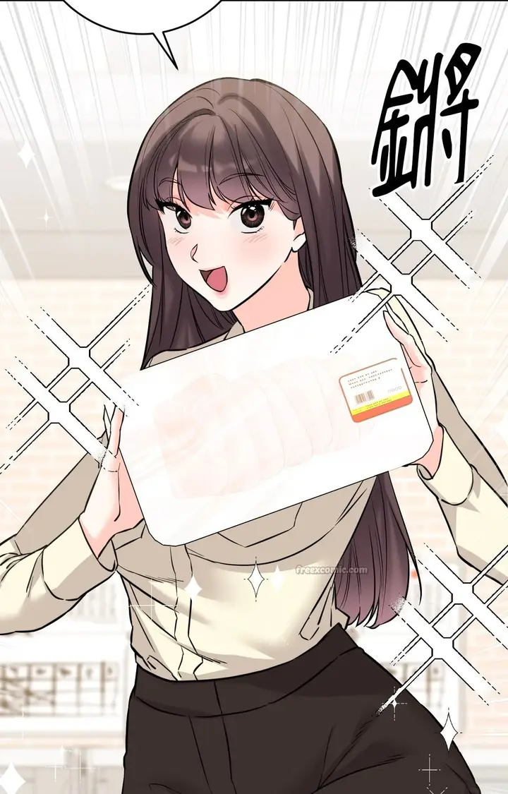 漫画《她才不是我姊姊2》第2话第56张图