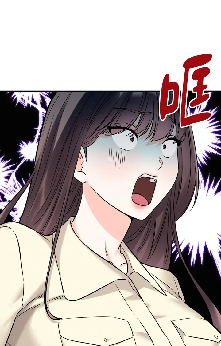 漫画《她才不是我姊姊2》第2话第63张图
