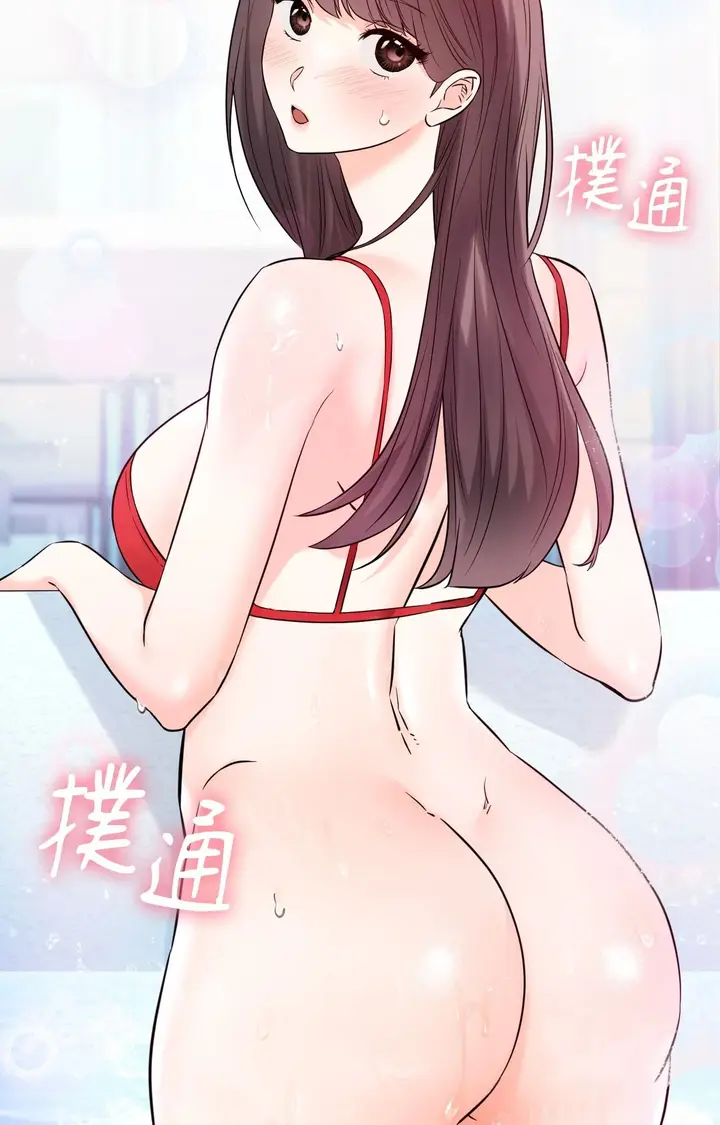 漫画《她才不是我姊姊2》第3话第100张图