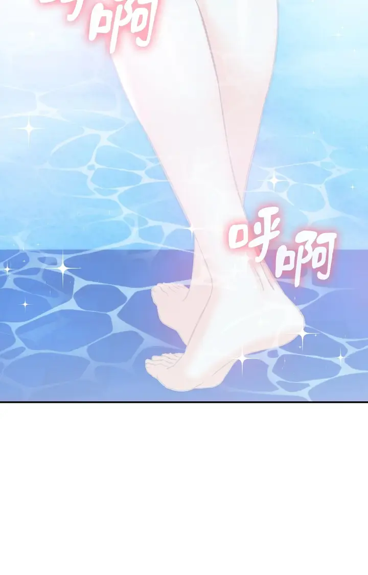 漫画《她才不是我姊姊2》第3话第109张图