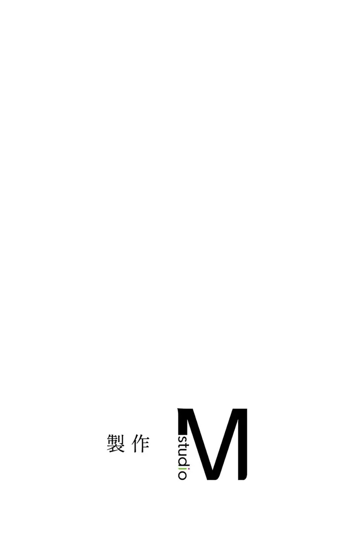 漫画《她才不是我姊姊2》第3话第110张图