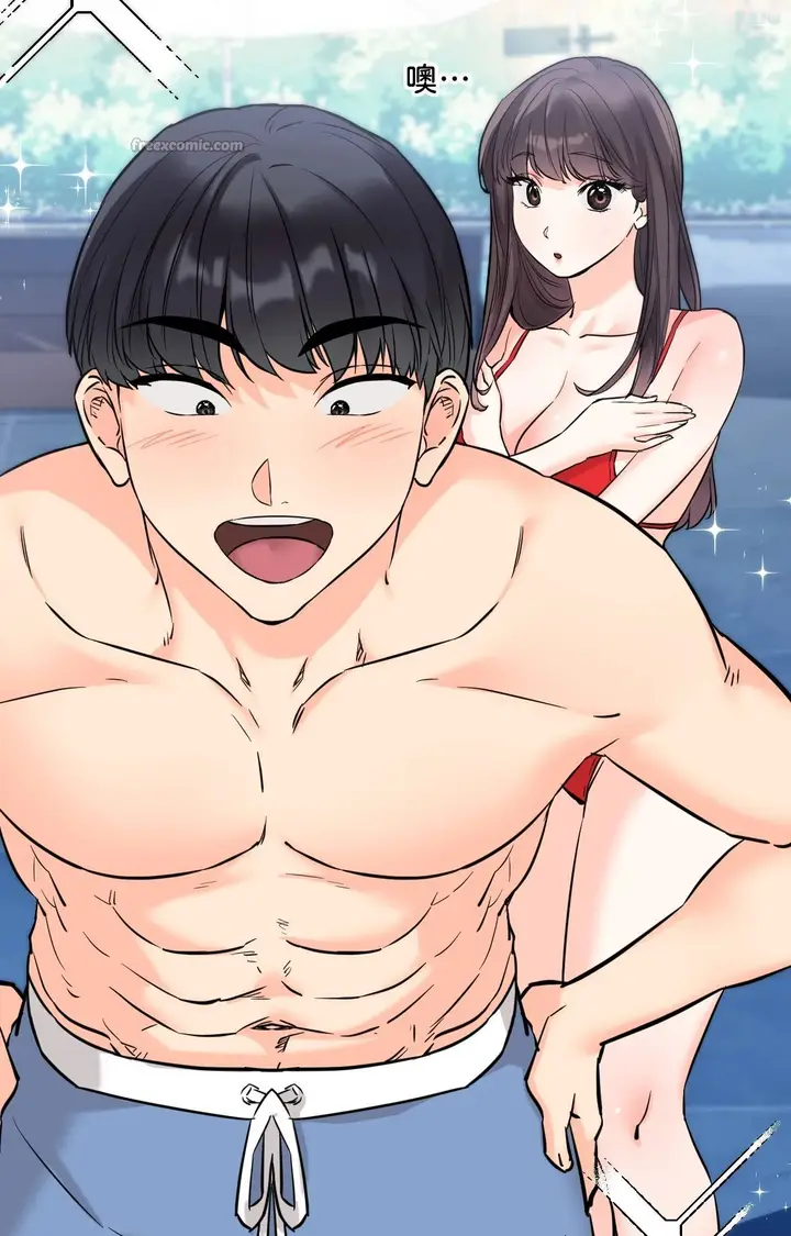 漫画《她才不是我姊姊2》第3话第14张图